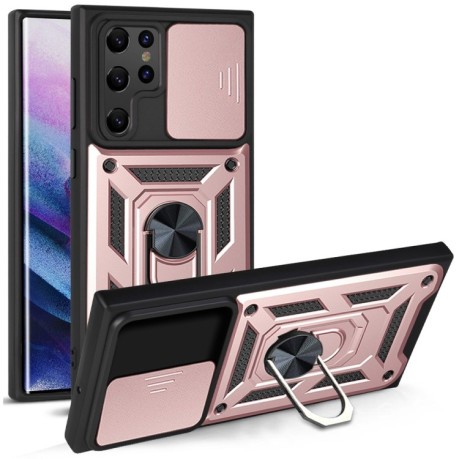Противоударный чехол Camera Sliding для Samaung Galaxy S22 Ultra 5G - розовое золото