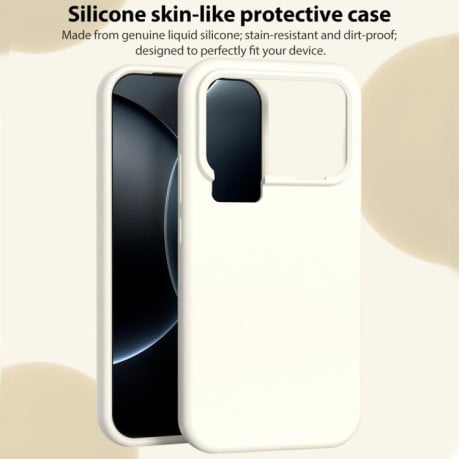 Силиконовый чехол Liquid Silicone Skin-friendly на Xiaomi 17 Pro - белый