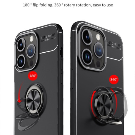 Ударозахисний чохол Metal Ring Holder для iPhone 15 Pro Max - чорно-блакитний