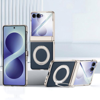 Чехол Spring Hinge Vegan Leather из эко-кожи с шарниром и 360° держателем на Samsung Galaxy Flip8 5G — синий