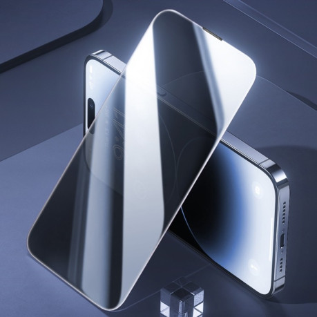 Захисне скло Baseus Sapphire Series Dustproof Peep-proof для iPhone 15 Pro Max