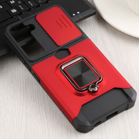 Противоударный чехол Sliding Camera Design для Samsung Galaxy S22 5G - красный
