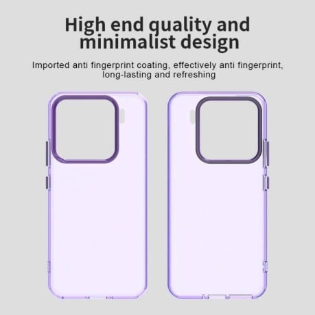 Противоударный чехол Candy Series для Xiaomi 15 Pro - фиолетовый