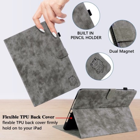Чохол-книжка Embossed Tiger Pattern Leather для Xiaomi Redmi Pad SE 8.7 - сірий