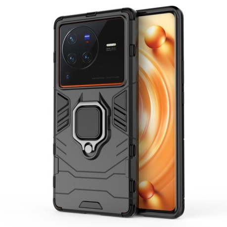 Чохол протиударний Magnetic Ring Holder на Vivo X80 Pro 5G - чорний