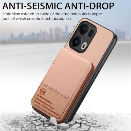 Чохол Twill Fabric Leather Vertical Flip RFID для OPPO Reno13 Pro Global - рожевий