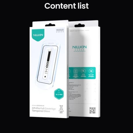 Захисне скло Nillkin (CP+PRO) на iPhone 17 Pro - чорне