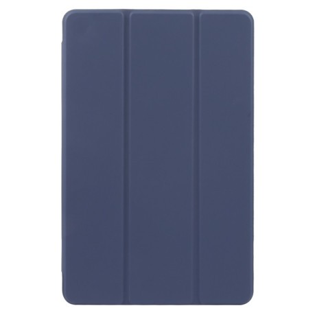 Чохол-книжка Litchi Texture для Xiaomi Pad 7 / Pad 7 Pro - синій