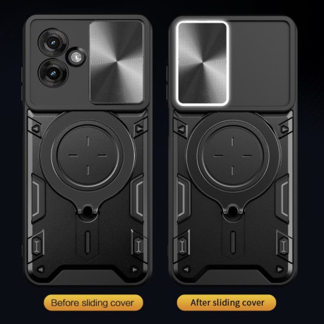 Протиударний чохол CD Texture Sliding Camshield Magnetic Holder на Motorola Moto G55 - синій