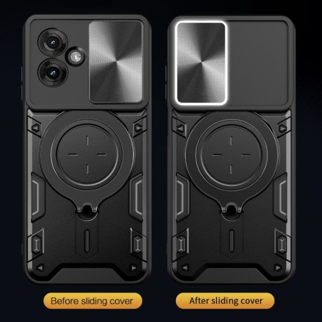 Протиударний чохол CD Texture Sliding Camshield Magnetic Holder на Motorola Moto G55 - фіолетовий
