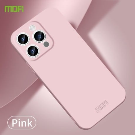 Ультратонкий чохол MOFI Qin Series Skin Feel All-inclusive Silicone Series для iPhone 15 Pro Max - рожевий