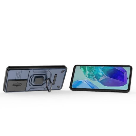 Противоударный чехол Sliding Camshield для Samsung Galaxy M55 5G - синий