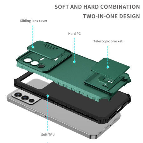 Протиударний чохол Stereoscopic Holder Sliding для Vivo V23 5G - зелений