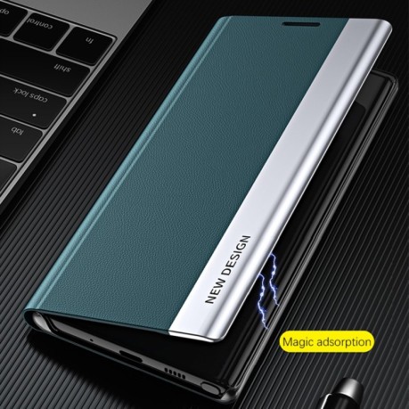 Чохол-книжка Electroplated Ultra-Thin для Xiaomi 12 Lite - зелений