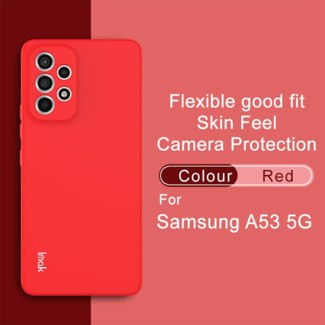 Противоударный чехол IMAK UC-1 Series на Samsung Galaxy A53 5G -  красный
