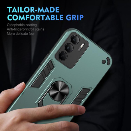 Ударозахисний чохол Metal Ring Holder для Realme C75 5G - зелений