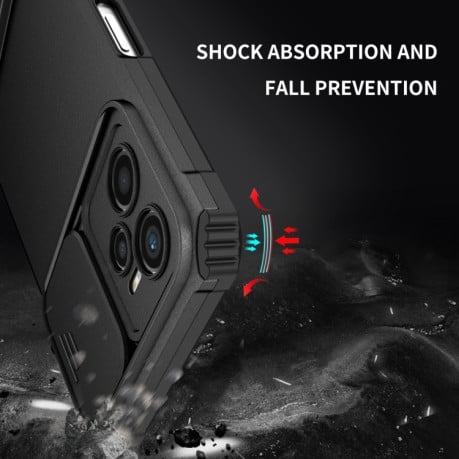 Противоударный чехол Stereoscopic Holder Sliding для Realme C35 - черный