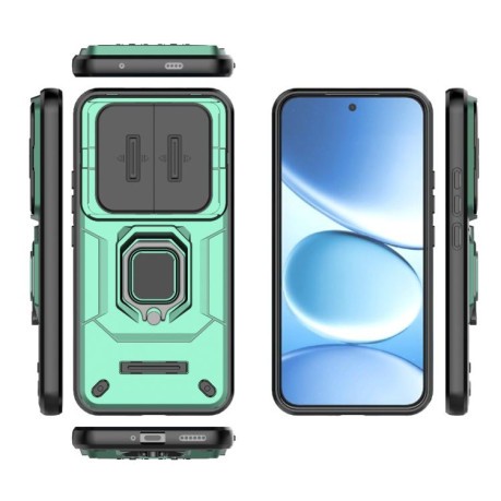 Протиударний чохол Sliding Camshield для Poco 8 Pro/Redmi Note 15 Pro+ 5G Global 163.3mm — зелений