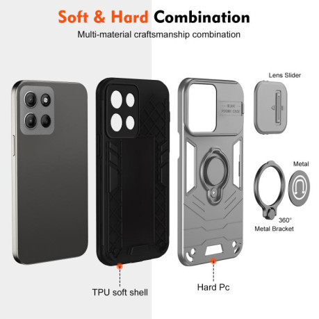 Противоударный чехол Sliding Camshield Ring Holder для Motorola Moto G15 - серый
