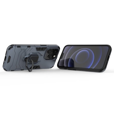 Протиударний чохол HMC Magnetic Ring Holder для iPhone 13 Pro - синій