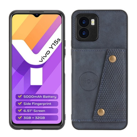 Противоударный чехол Double Buckle для Vivo Y15s - синий