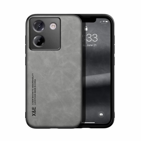 Противоударный чехол Skin Feel Magnetic для Xiaomi Poco M7 Pro 5G - серый