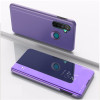 Чехол- книжка Clear View на Realme 5 Pro/Realme Q - фиолетово-синий