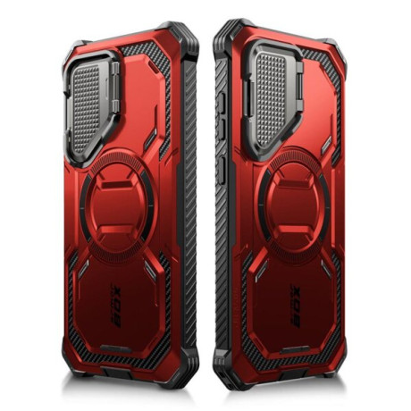 Двосторонний чехол Supcase i-Blason ArmorBox 2-Set для Samsung Galaxy S24 - red