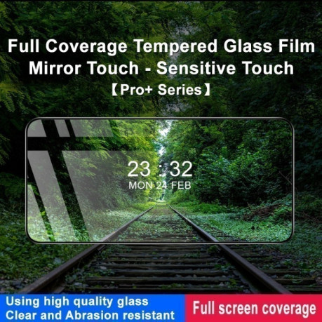 Защитное стекло IMAK 9H Full Screen Film Pro+ Version на Samsung Galaxy A56 5G - черное