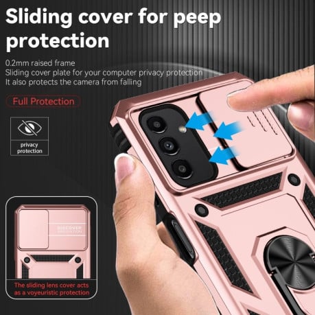 Противоударный чехол Sliding Camshield Card для Samsung Galaxy A13 4G - розовое золото