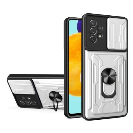 Протиударний чохол Sliding Camshield Card для Samsung Galaxy A53 5G - білий
