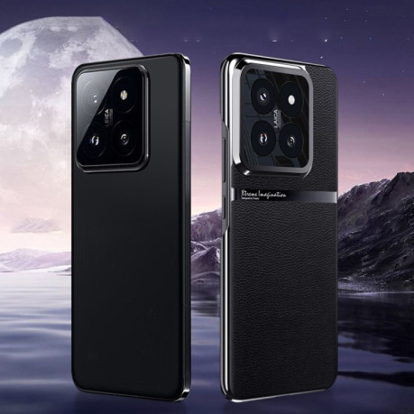 Чохол  Electroplating Plain-leather All-inclusive Shockproof для Xiaomi 14 - рожевий