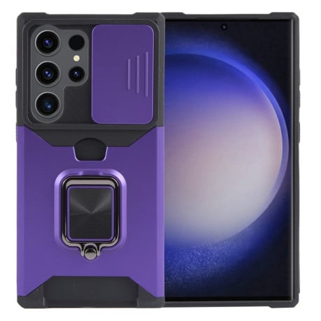 Протиударний чохол Armor Camera Shield на Samsung Galaxy S24 Ultra 5G - фіолетовий