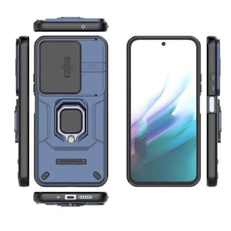 Противоударный чехол Sliding Camshield на Xiaomi Redmi 15 5G / 4G EU 171mm - синий