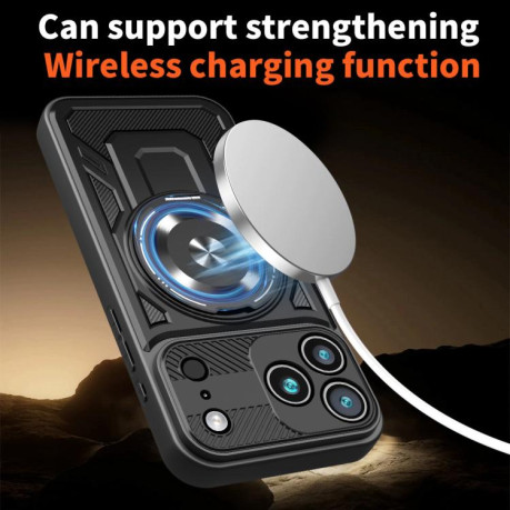 Ударозащитный чехол Armor Rotating Holder MagSafe на iPhone 17 Pro - фиолетовый