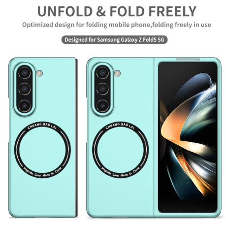 Противоударный чехол Magsafe Magnetic Folding для Samsung Galaxy Fold 5 - голубой
