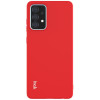 Ударозахисний чохол IMAK UC-2 Series Samsung Galaxy A52/A52s - червоний