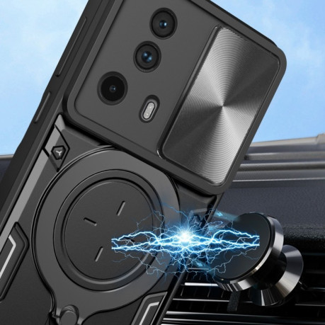 Противоударный чехол CD Texture Sliding Camshield Magnetic Holder на Xiaomi 13 Lite / Civi 2 5G - фиолетовый