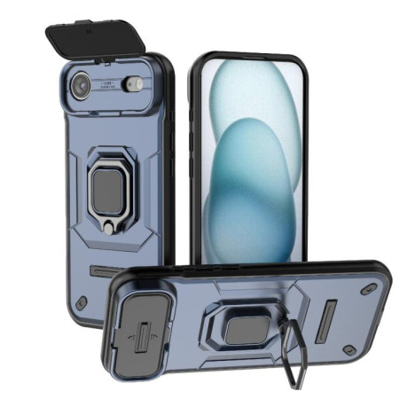 Протиударний чохол Sliding Camshield для iPhone Air - синій