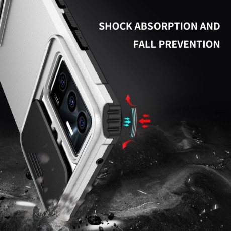 Протиударний чохол Stereoscopic Holder Sliding для Vivo V23e/S10e 5G - білий