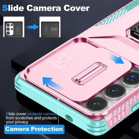 Противоударный чехол Sliding Camshield для Samsung Galaxy S25 Ultra 5G - Pink + Grey Green