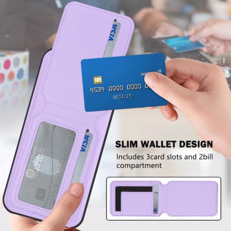 Чохол CX01 Detachable Magsafe Magnetic Card Bag для Realme 13 Pro / 13 Pro+ - фіолетовий