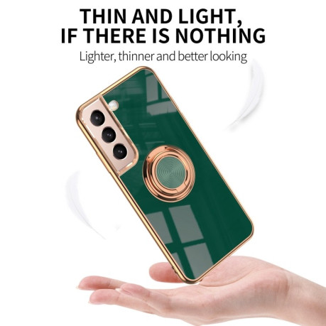 Чехол 6D Electroplating with Magnetic Ring для Samsung Galaxy S22 5G - темно-зеленый