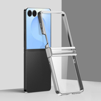 Противоударный чехол 6D Electroplating Full Coverage with Magnetic Ring для Samsung Galaxy Flip 7 5G - серебристый