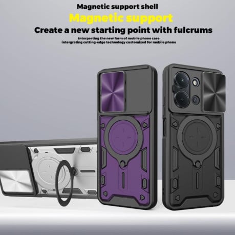 Чехол со шторкой камеры CD фактурой и подставкой на Xiaomi Redmi 15C 5G / 4G EU 173mm - серебристый