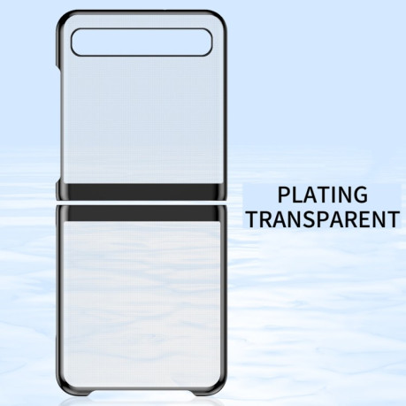 Протиударний чохол Ultra-thin Electroplated для Samsung Galaxy Z Flip - синій