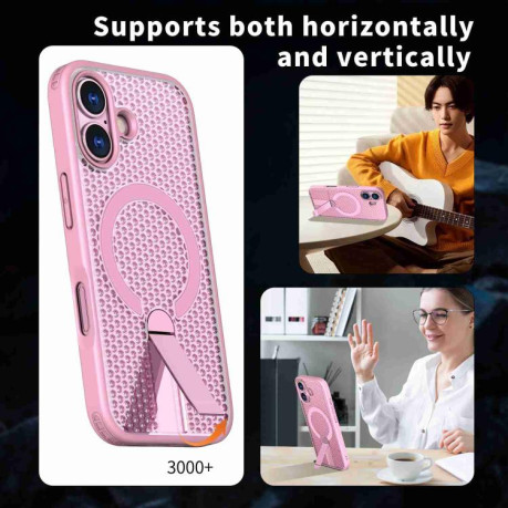Чохол kalebol Honeycomb Cooling з MagSafe та підставкою на iPhone 17 - рожевий