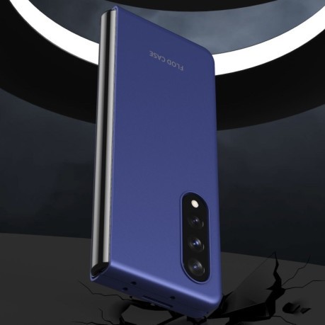 Чехол-книжка Skin Feel Frosted для Samsung Galaxy Z Fold 3 - фиолетовый