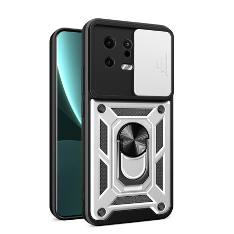 Протиударний чохол Camera Sliding для Xiaomi 13 - сріблястий