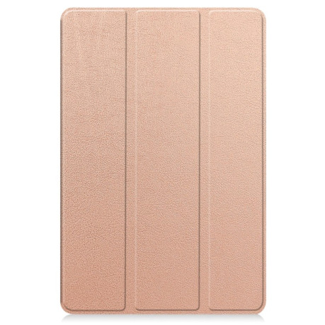 Чохол-книжка Solid Color Custer для Xiaomi Redmi Pad SE - рожеве золото